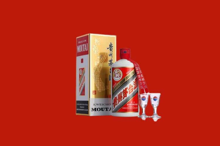 东方茅台酒回收